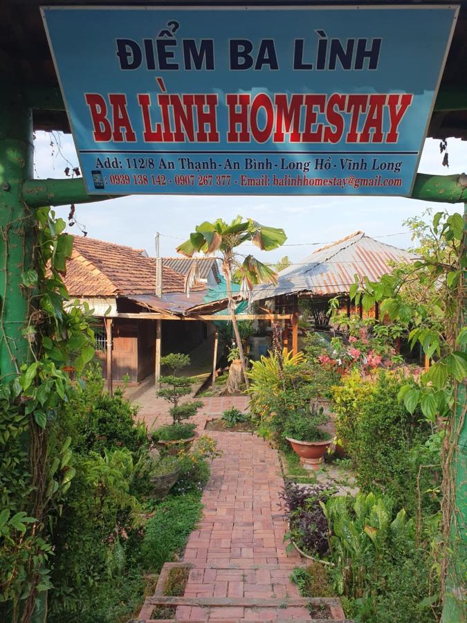 Vĩnh Long Ba Linh Homestay מראה חיצוני תמונה